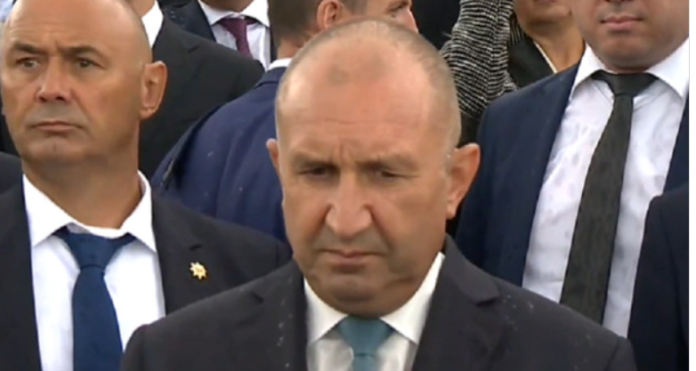 радев