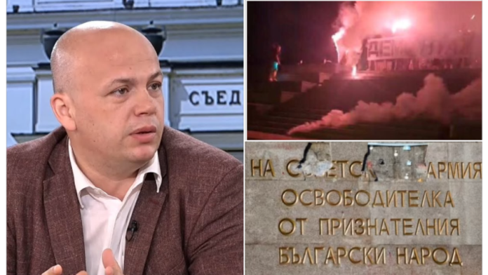 симов пса