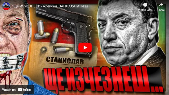 Цанов