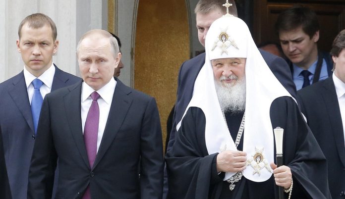 кирил