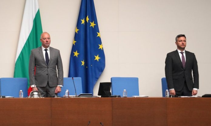 парламент