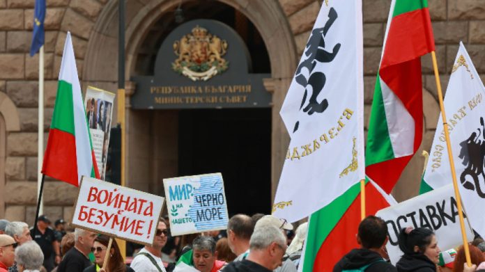 протест възраждане
