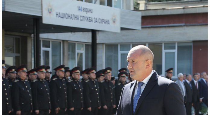 радев нсо