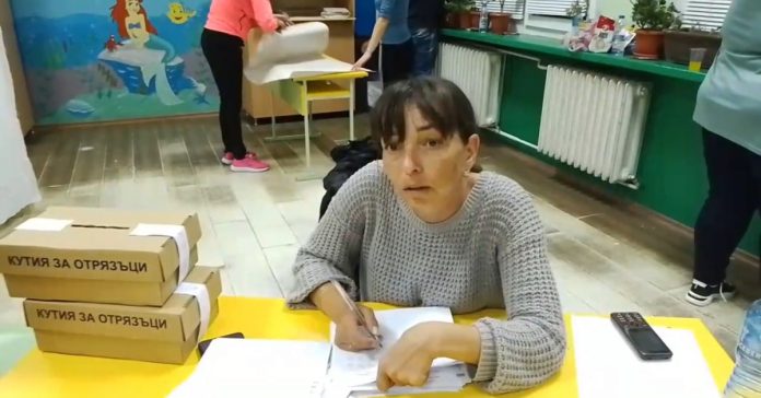 избори малорад