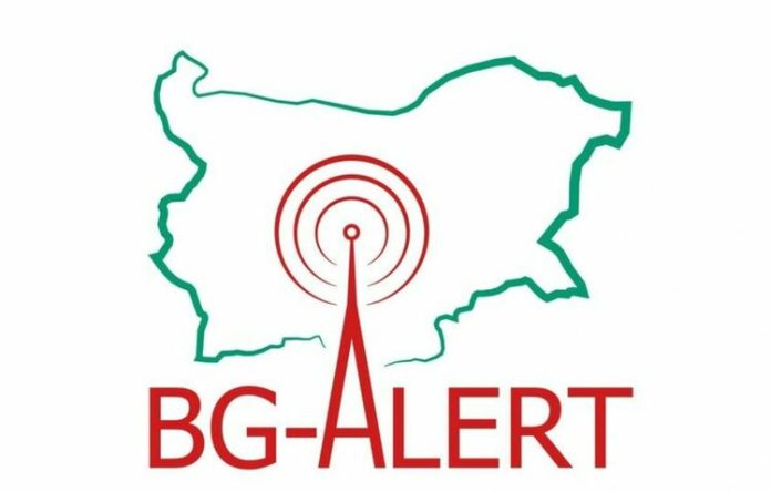 BG-Alert