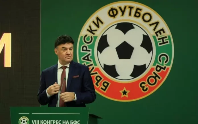 бфс михайлов