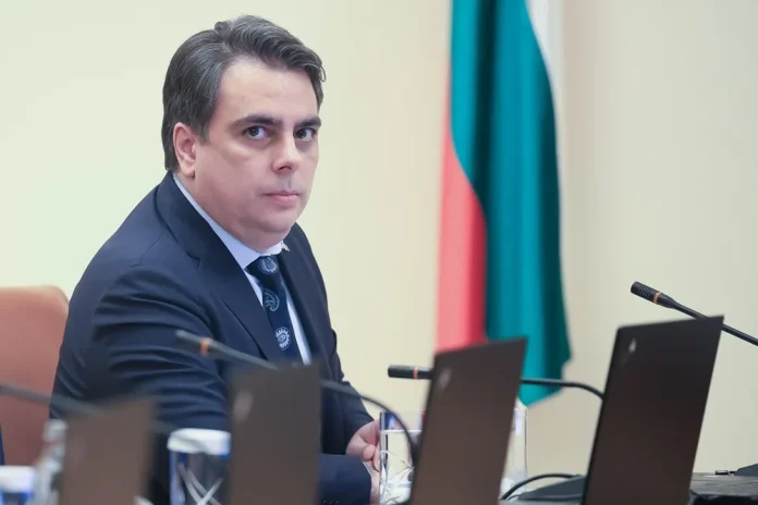 василев