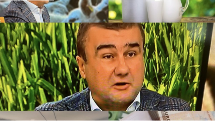 зоров