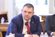 Делян Пеевски ще поиска НСО да разкрие колко струва охраната на всички лица, които са охранявани от 2013 година