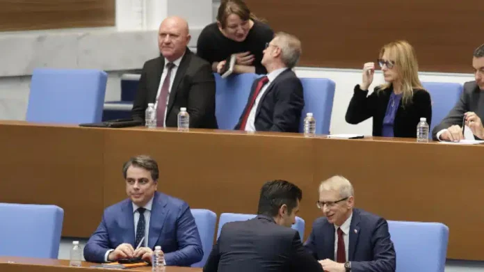правителство