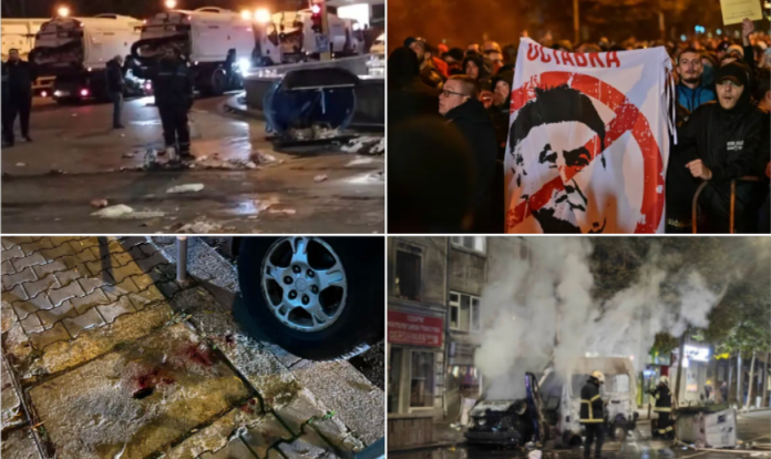 протест бфс