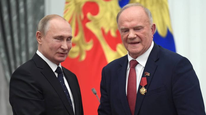 путин и зюганов