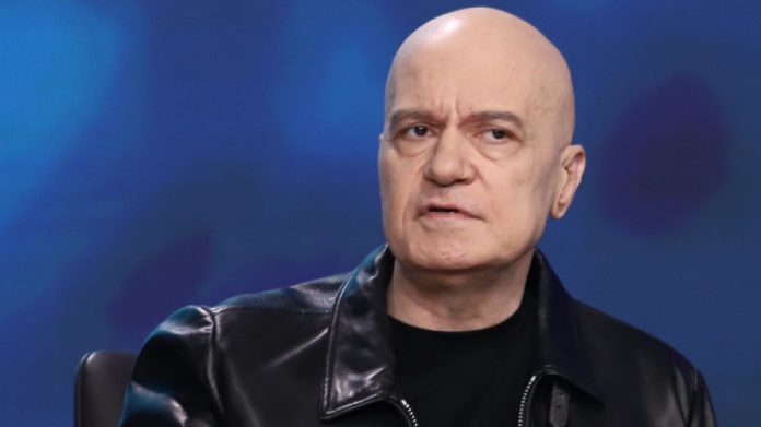слави