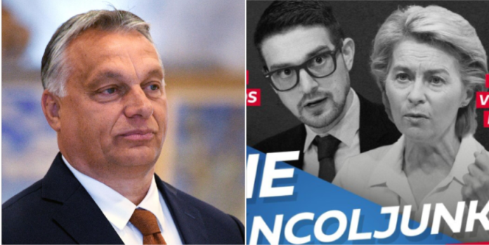 унгария орбан европа