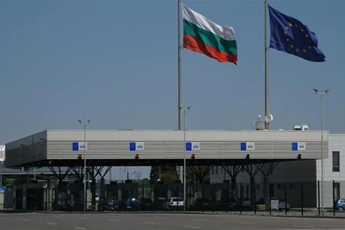 граничен пункт