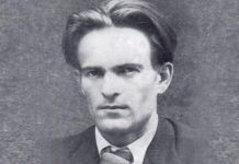 НПО отново „разстрелва“ Вапцаров, иска забрана на награда за поезия на името му
