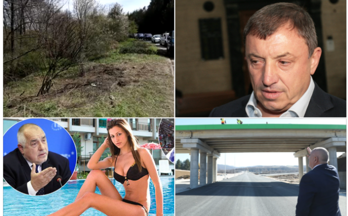 алексей борисов гешев