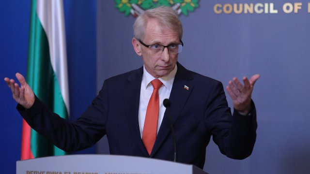 денков мс