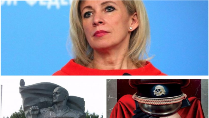 захарова