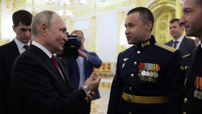 путин