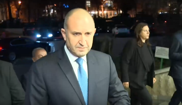 радев