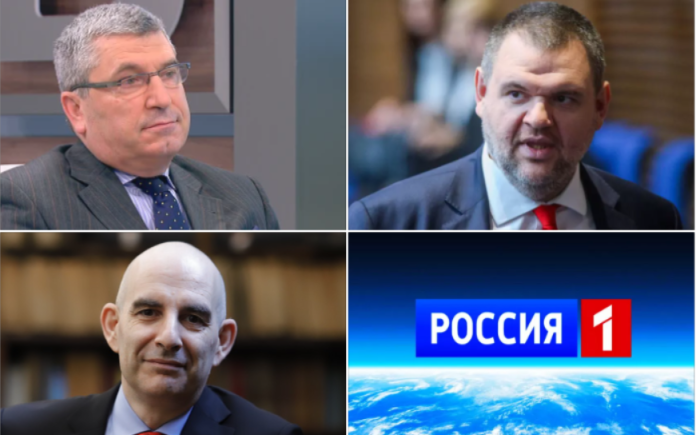 русия 1 пеевски