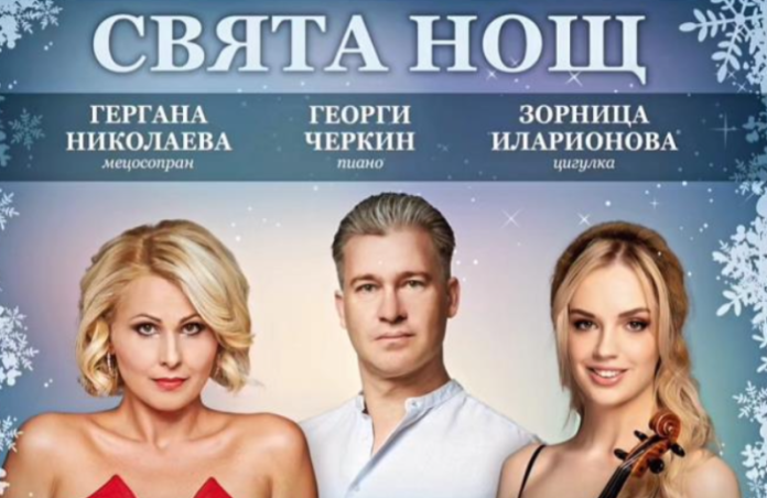 таланти черкин