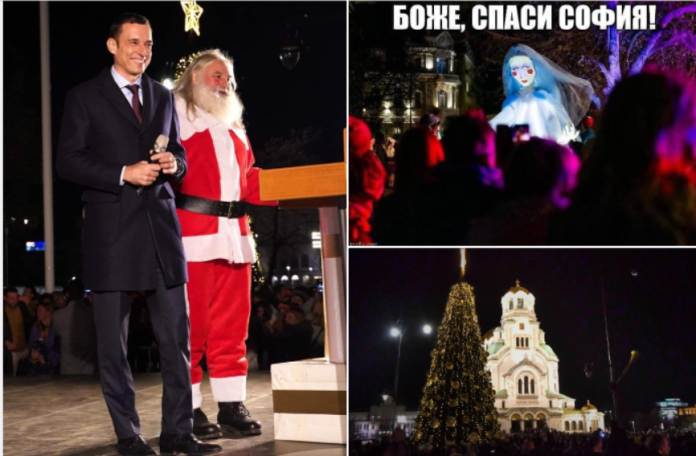 терзиев коледна украса