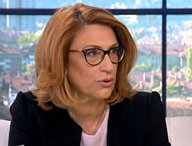 буруджиева