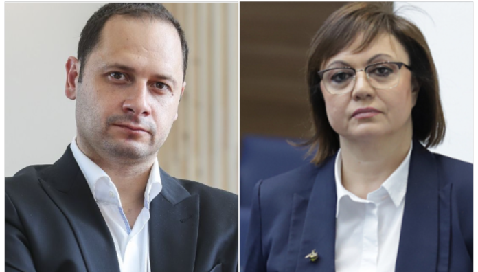 витанов нинова