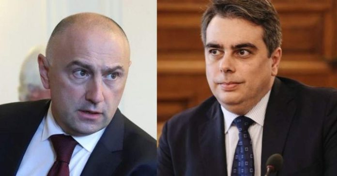 каримански асен василев