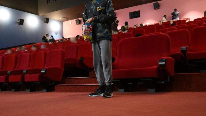 CINEMA COLOMIERS