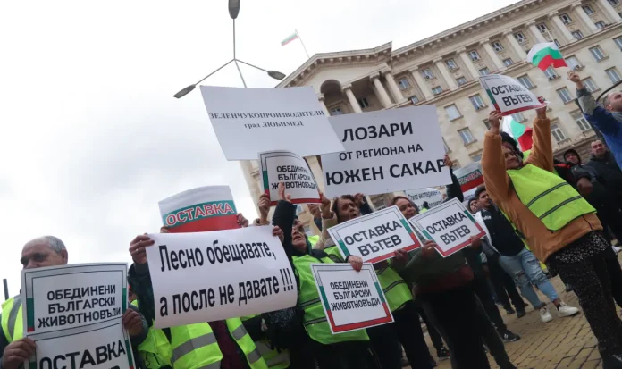 протест земеделци