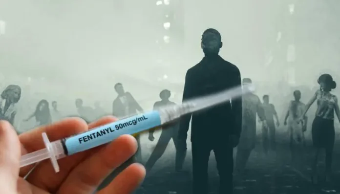 фентанил