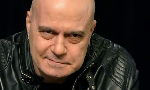 слави