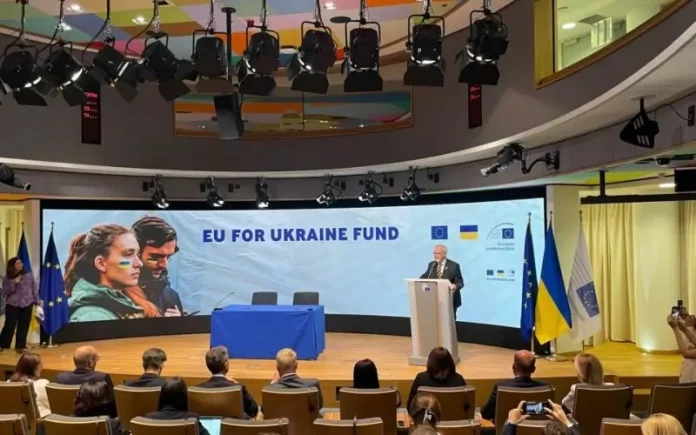 eu_fund-ukraine.jpg