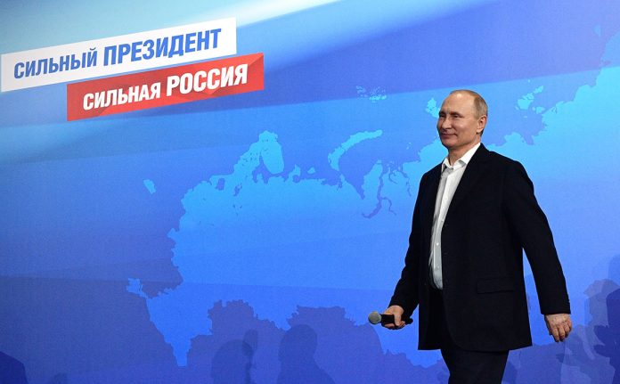 путин избори
