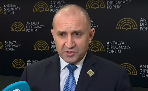 радев