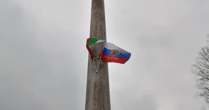 руски знамена