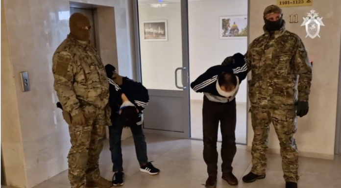 терористи 2