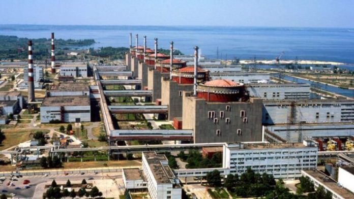 aec zaporojie