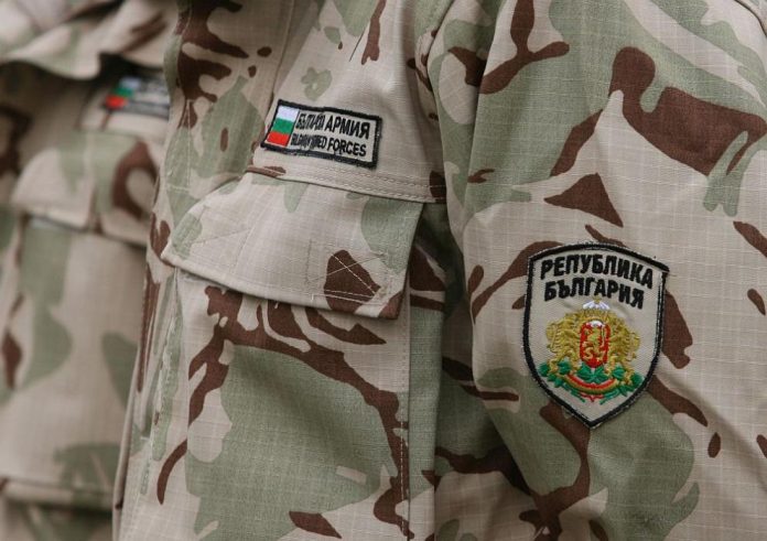 bg armia
