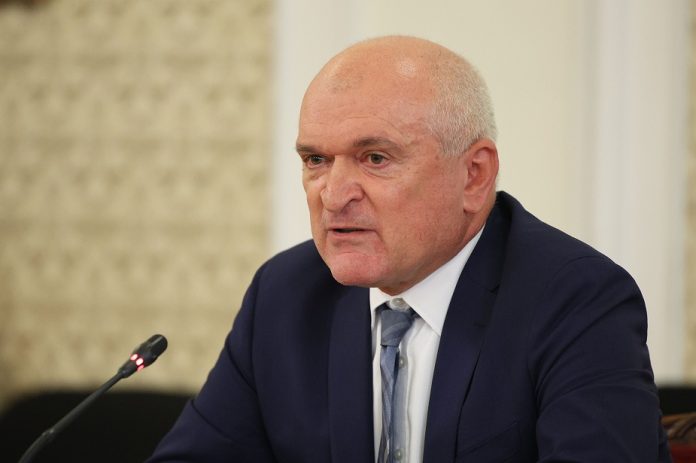 dimityr glavchev