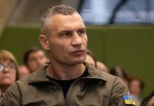 Кличко обвини украинските власти, че не са изпълнили плана за отбрана на Киев