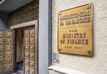 МФ отхвърли обвиненията на ГЕРБ-СДС за манипулиране на държавния дефицит