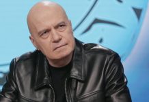 Слави Трифонов поиска оставката на Васил Терзиев след новите данни по случая „Петрохан“