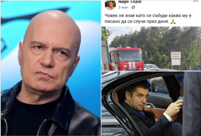 slavi