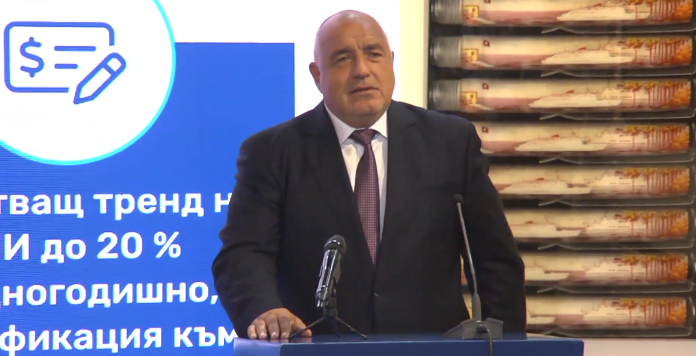 borisov