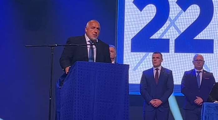 borisov