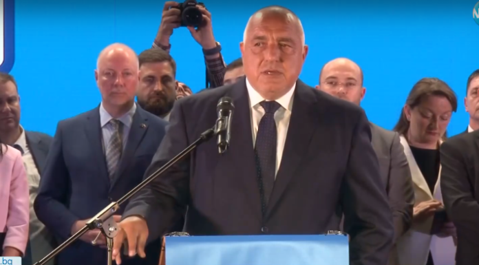 borisov